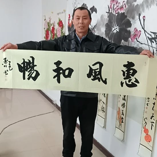 书法墨川老师书法作品