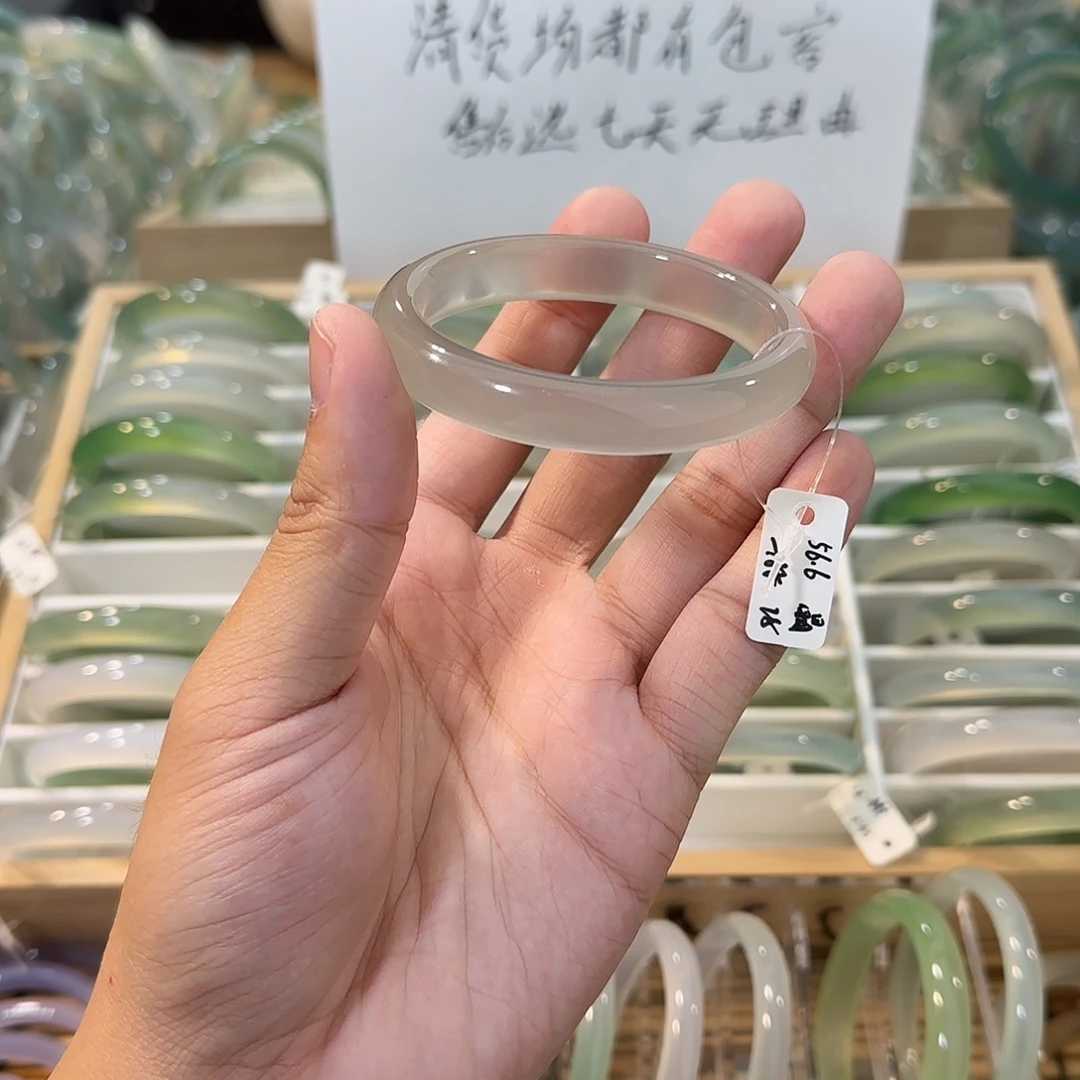 玛瑙/玉髓未镶嵌手镯圈口56.6