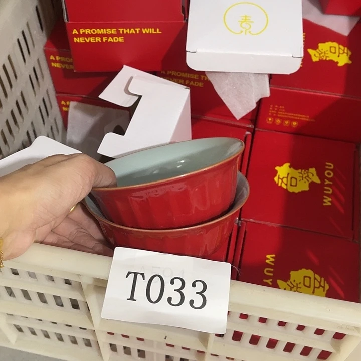 福利待遇多多哦哦哦