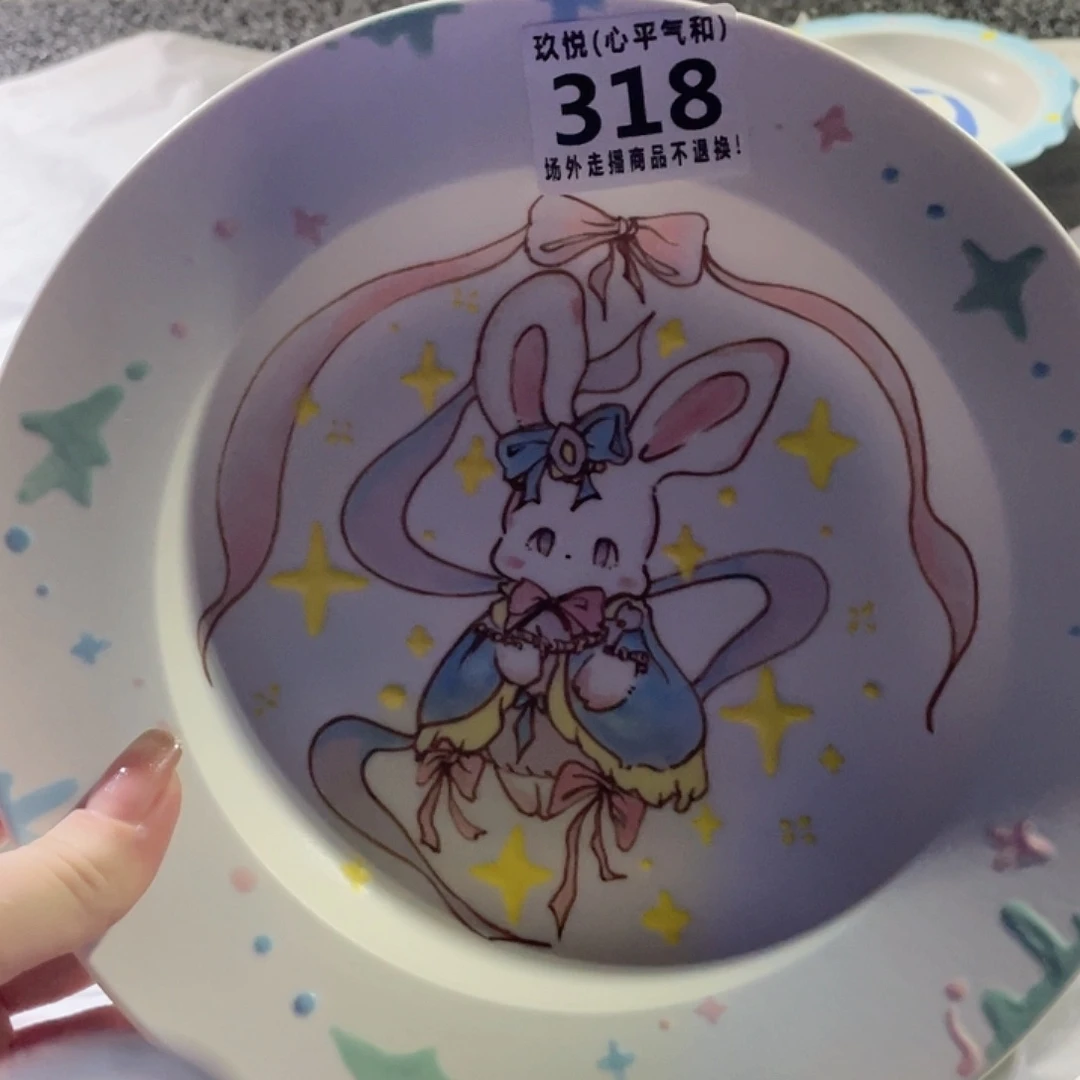****陶瓷哈哈哈哈哈哈哈哈哈