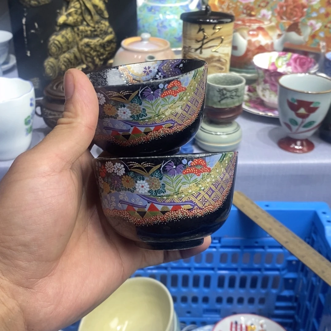 瓷片全场满28元包邮，第15