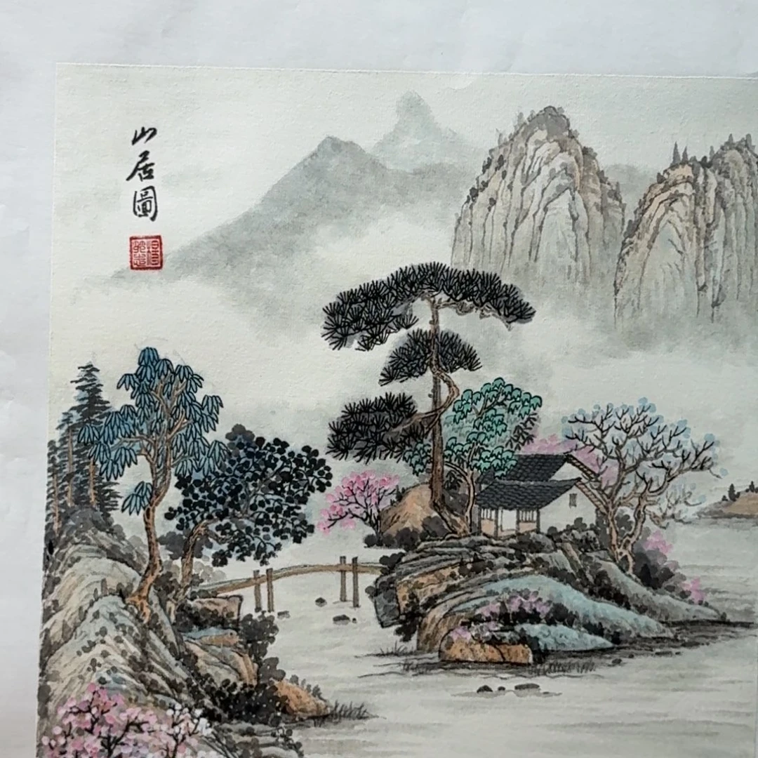 国画34尺寸斗方山水画