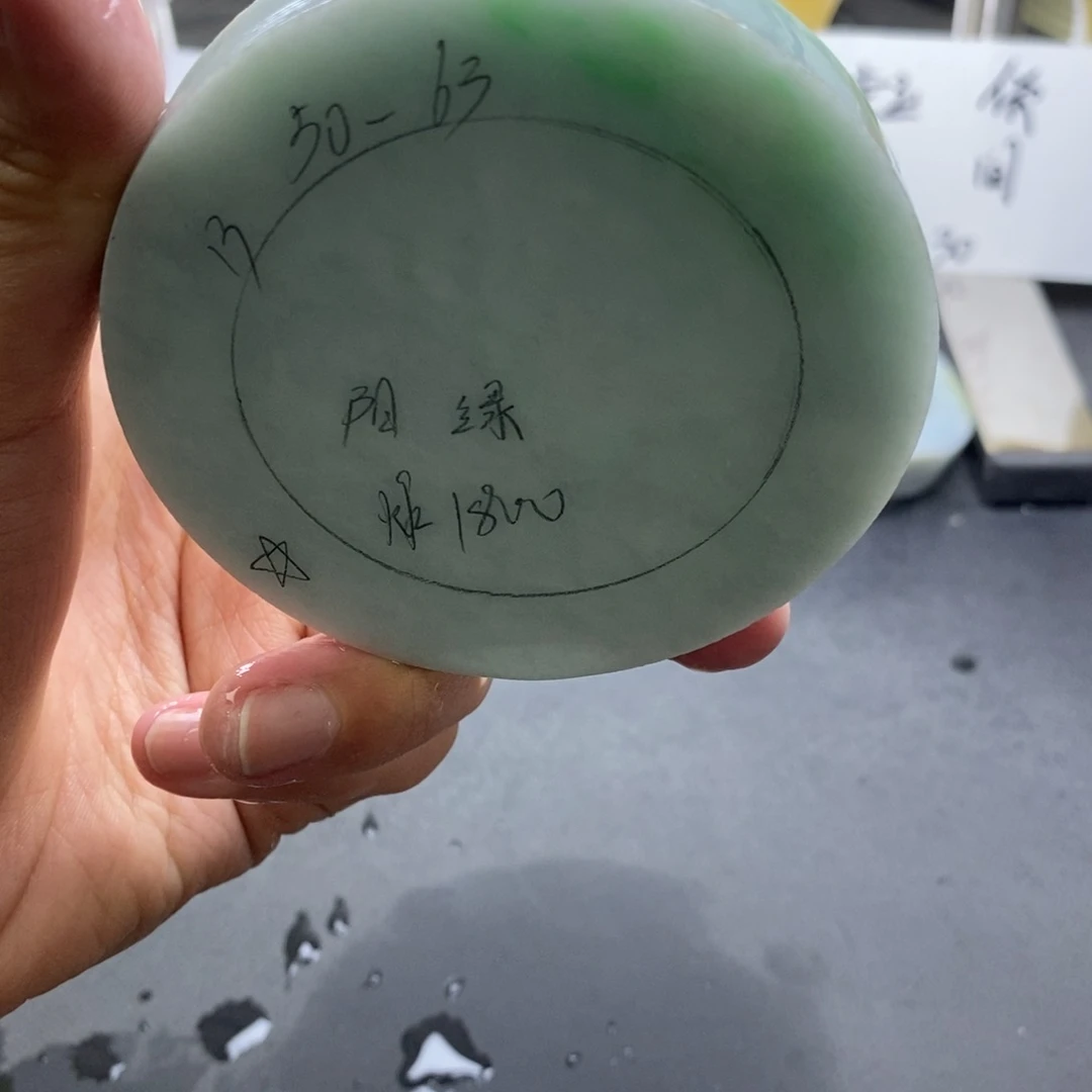 定制翡翠定制未镶嵌