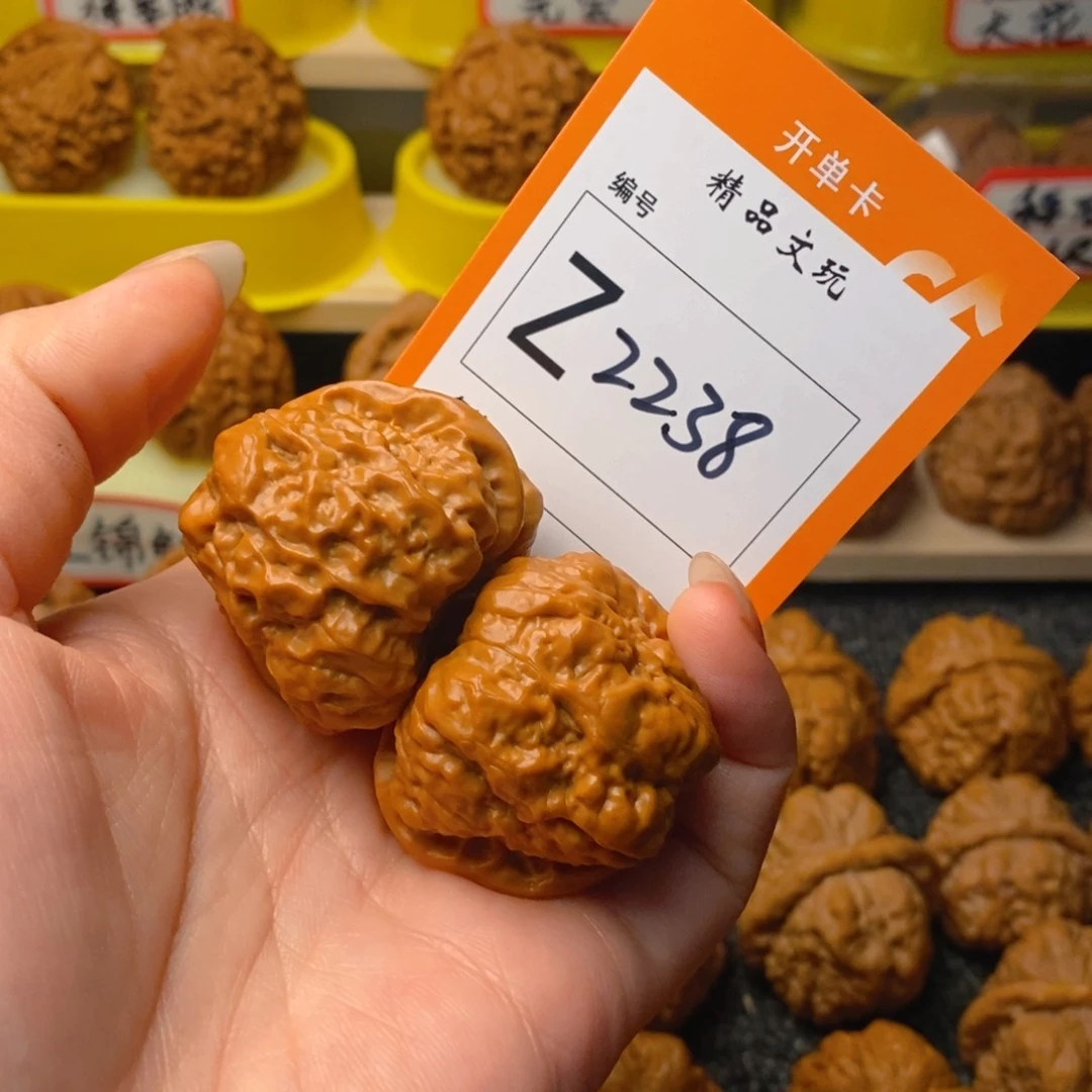 文玩核桃把件是***～蛤蟆