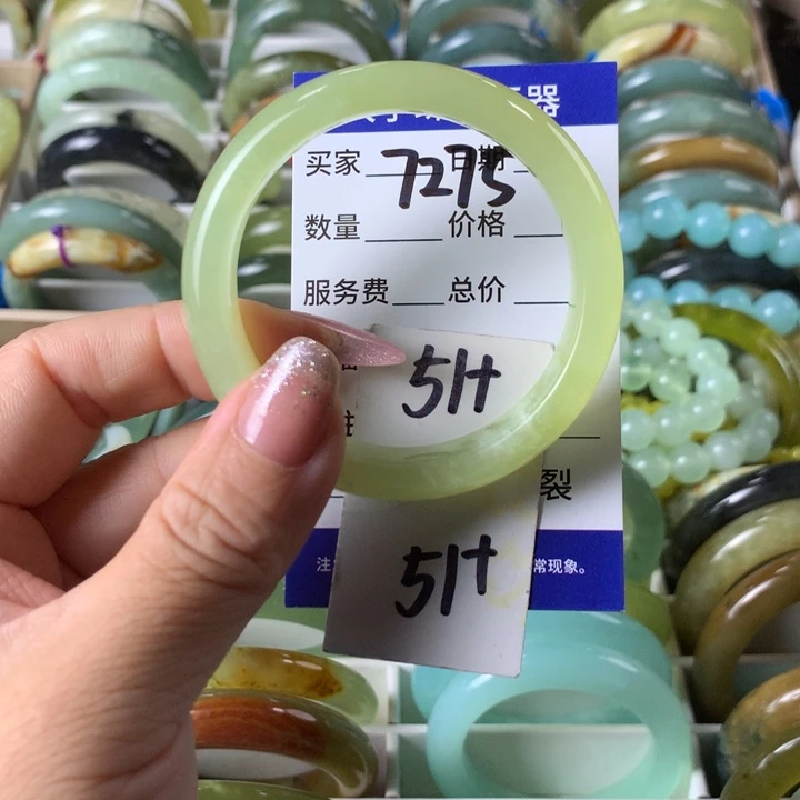 未镶嵌蛇纹石玉手镯7275