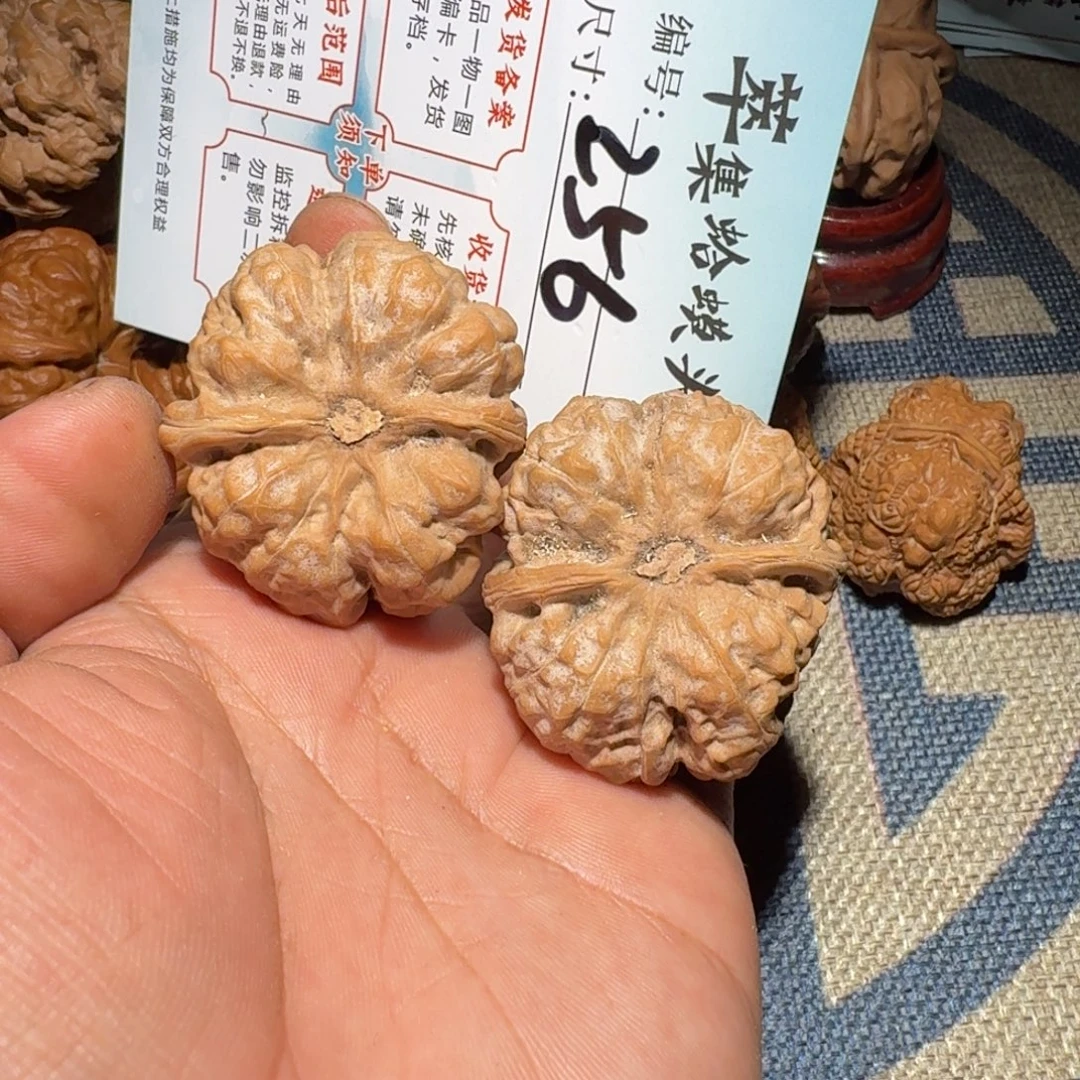 把件文玩核桃文玩