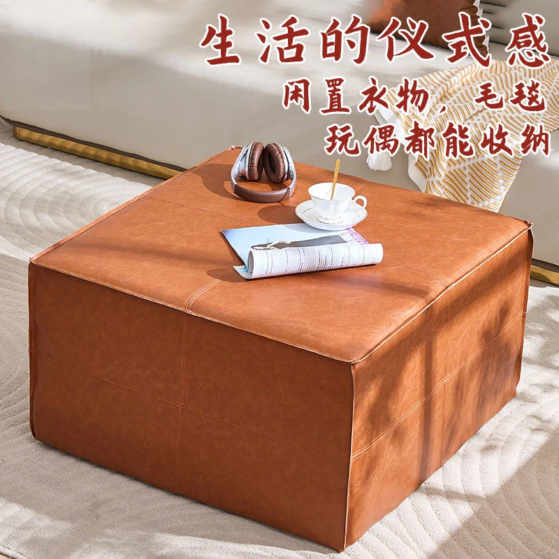 超大轻奢皮墩子客厅沙发凳坐垫脚踏换鞋矮凳家用旧衣物防尘收纳袋