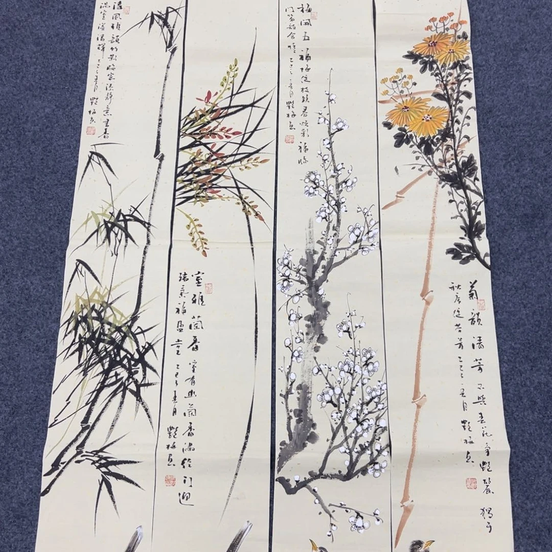 国画国画作品欣赏一下