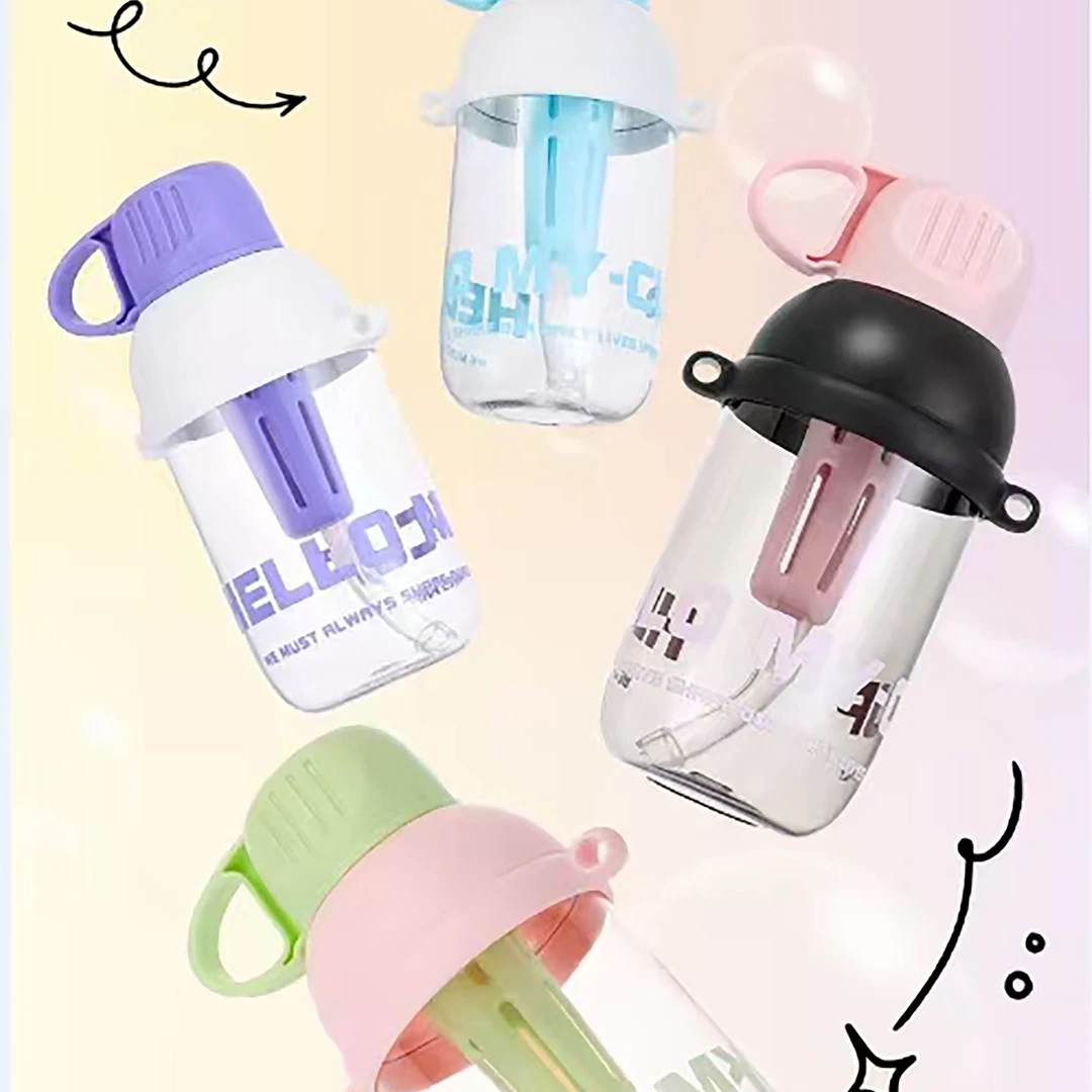 【直播专属】吸管杯少女心字母创意简约带提绳带茶隔