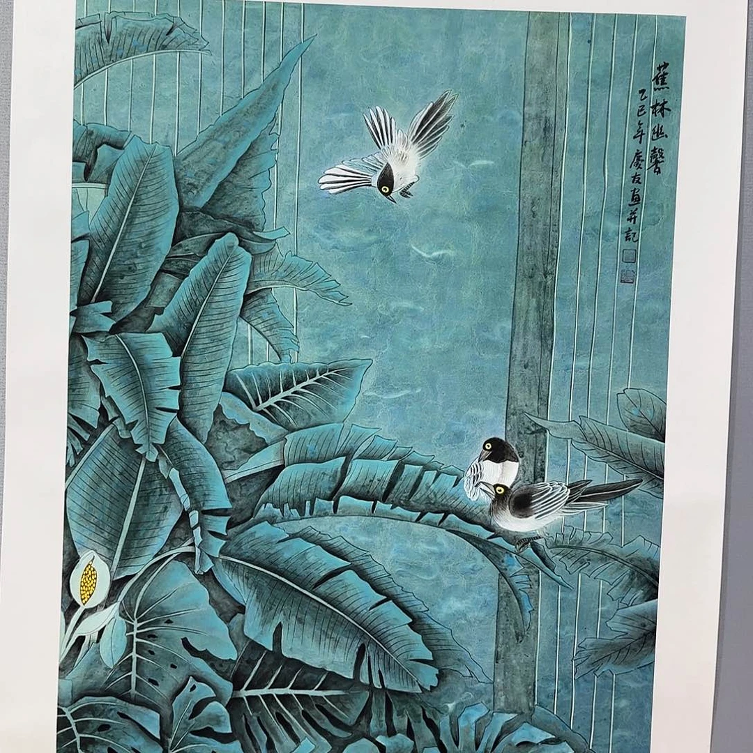 滨***海国画庆友老师国画精品