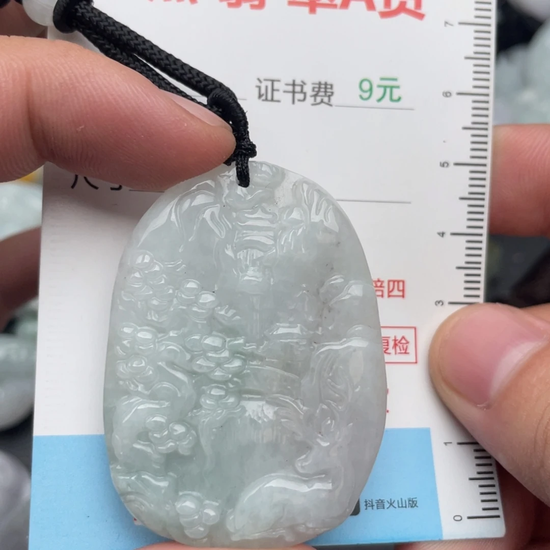 吊坠(不含链)未镶嵌翡翠