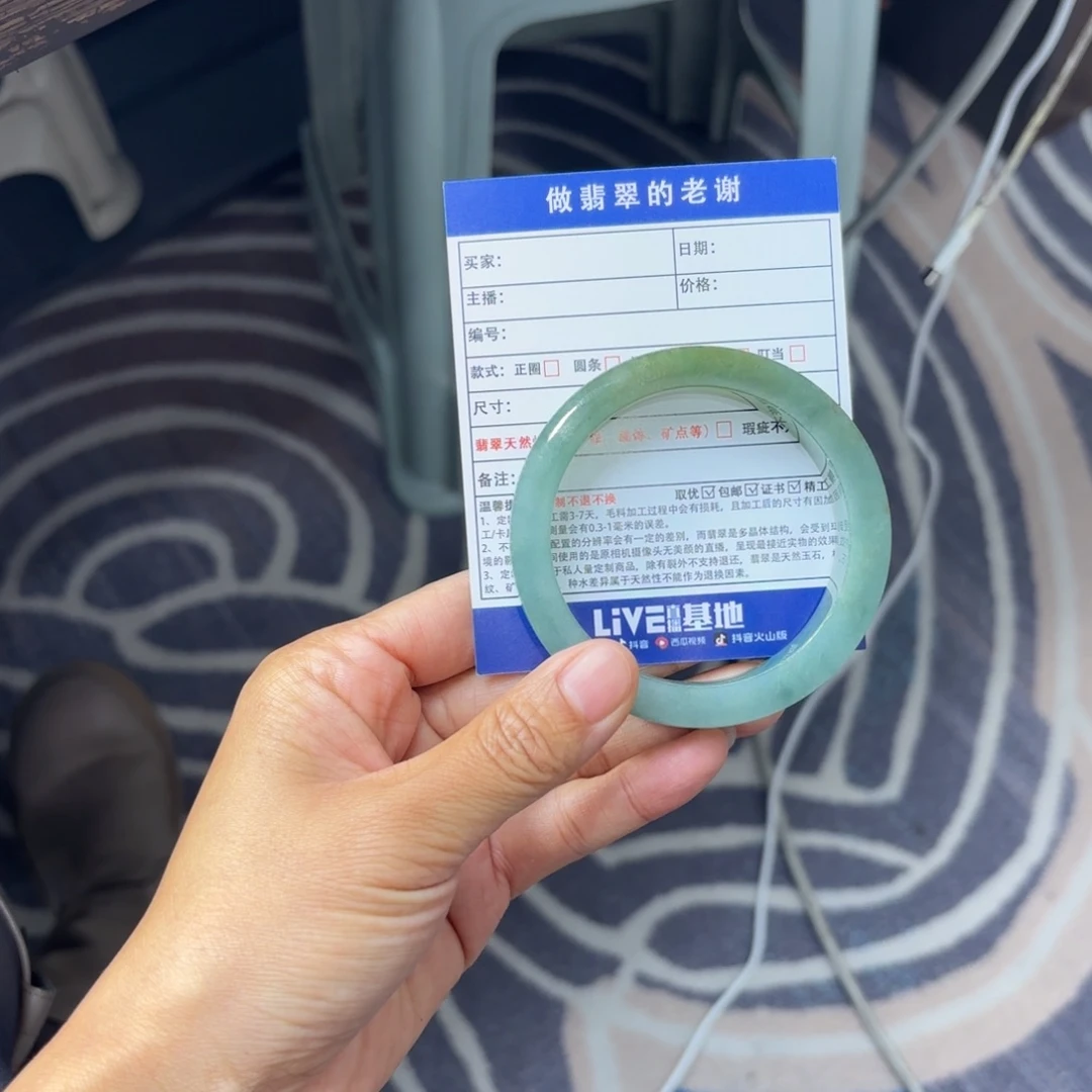 未镶嵌翡翠定制定制翡翠家***钱