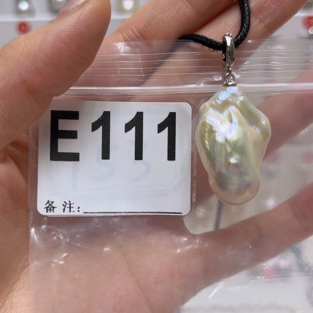 淡水珍珠未镶嵌颈饰