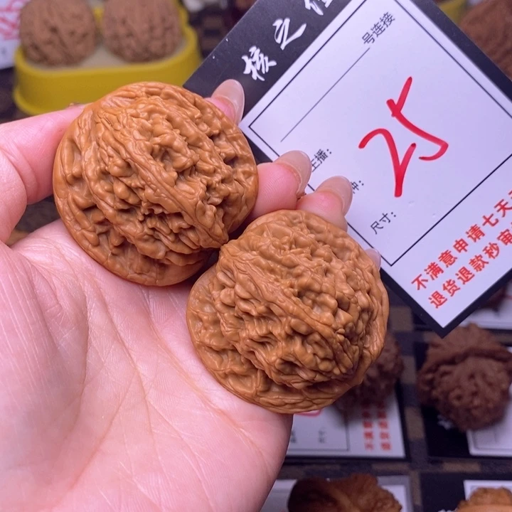 吊坠文玩核桃44粗筋虎25