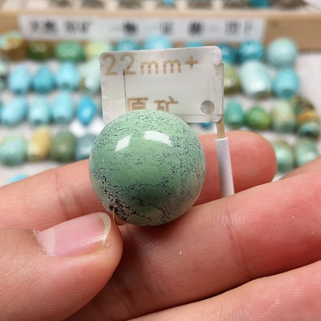 未镶嵌绿松石珠宝半成品