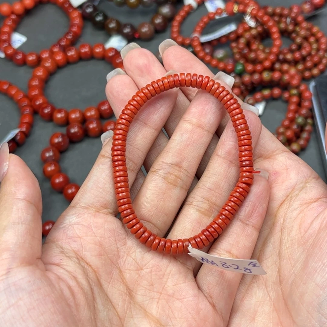 南红玛瑙手串未镶嵌心****T