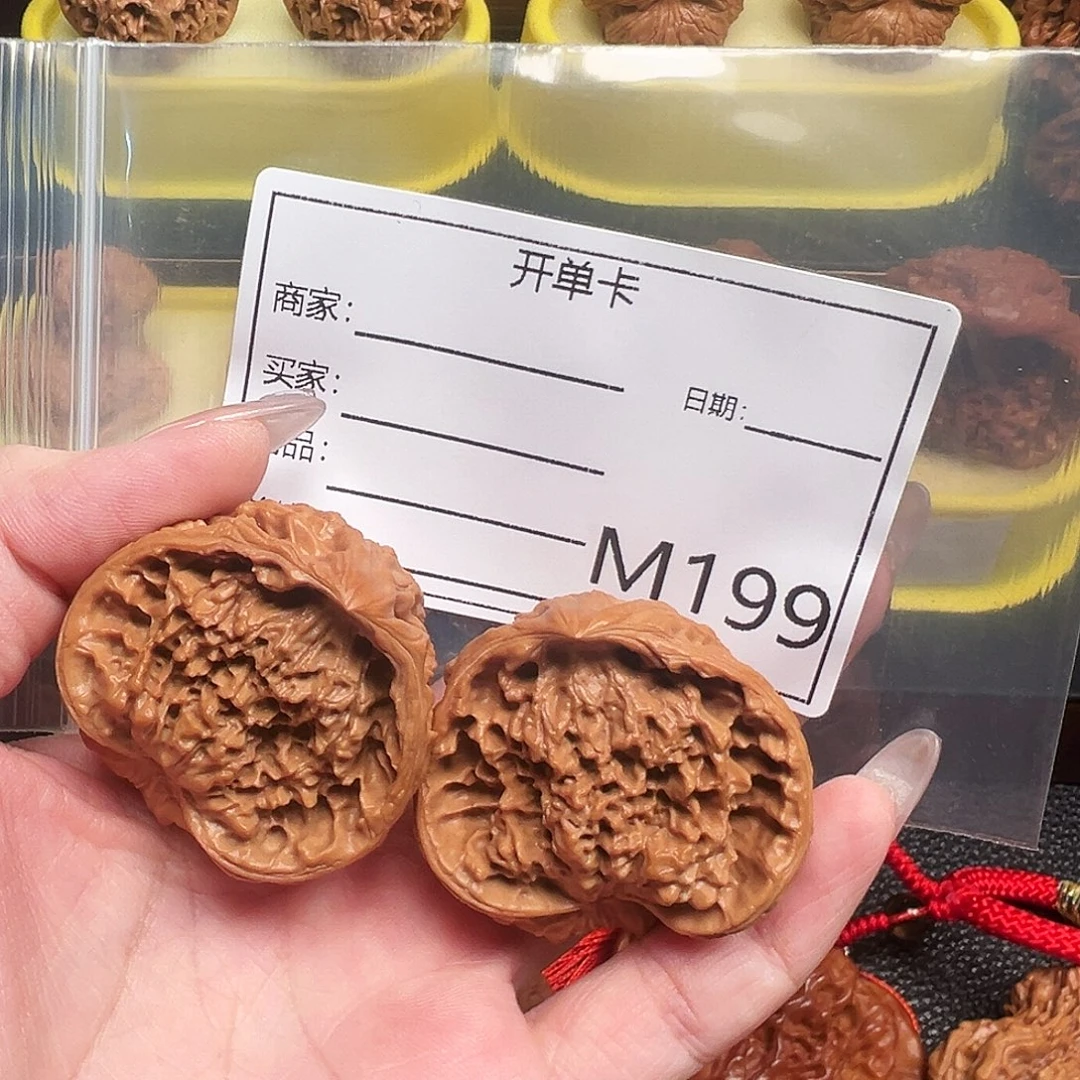 抱****8888888888888888