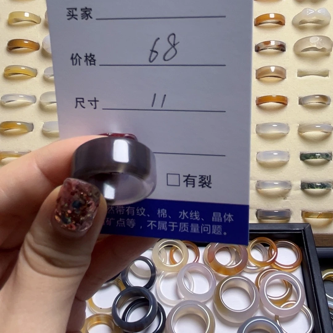 石英质玉戒指合金-****-