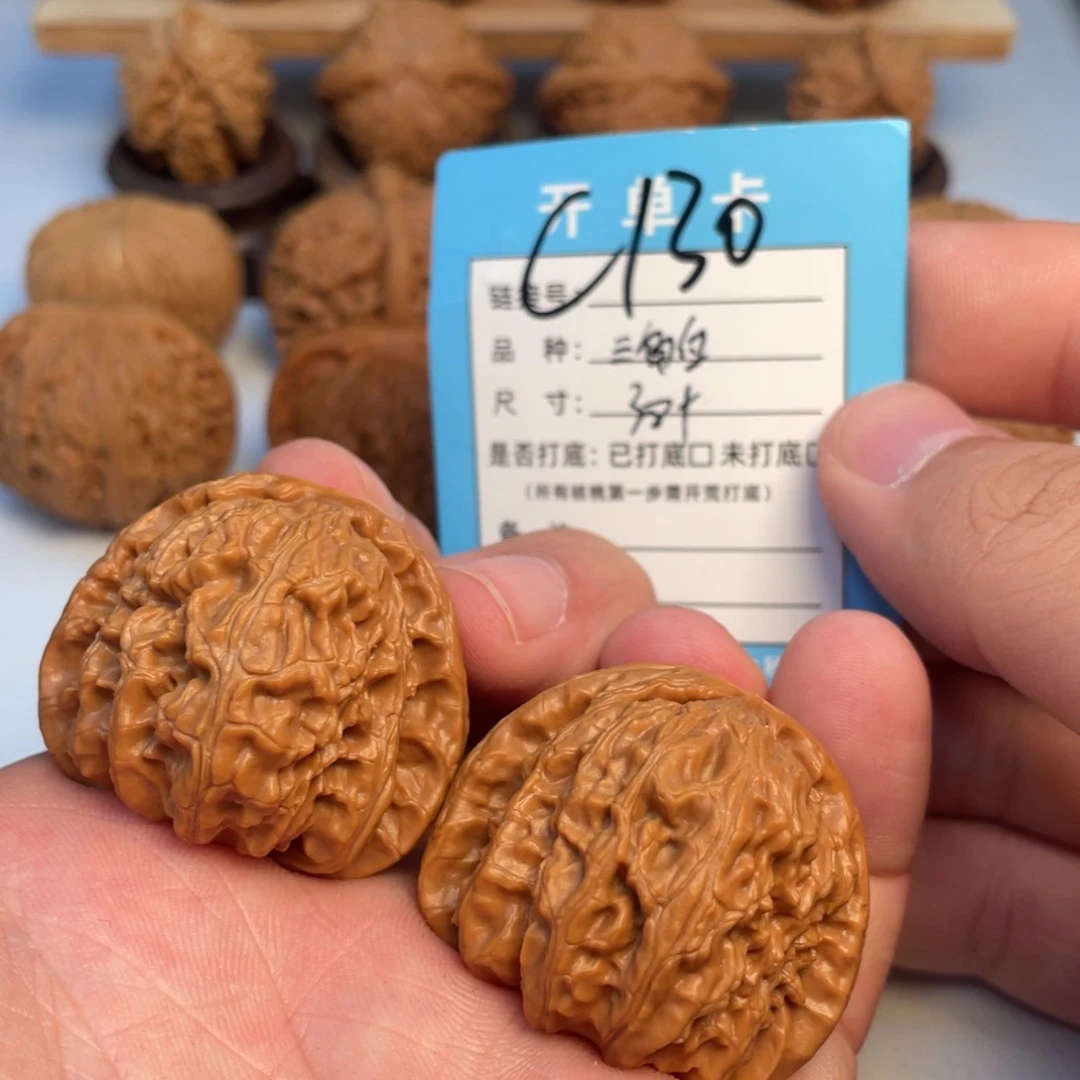 文玩核桃吊坠核桃