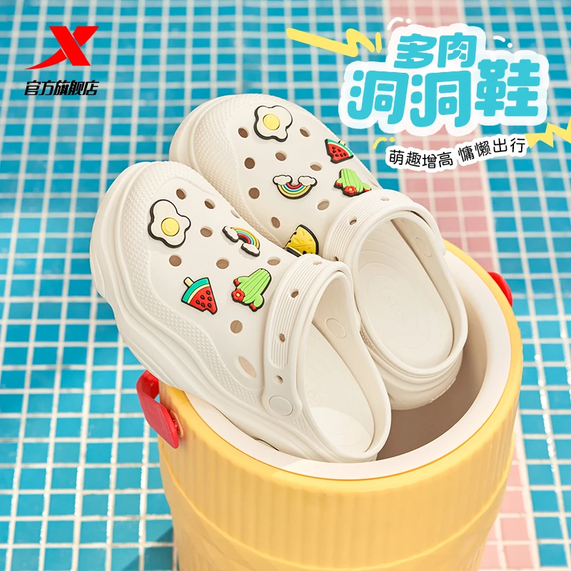 特步多肉洞洞鞋丨2025年夏季新款凉鞋女款时尚轻便厚底溯溪鞋拖鞋