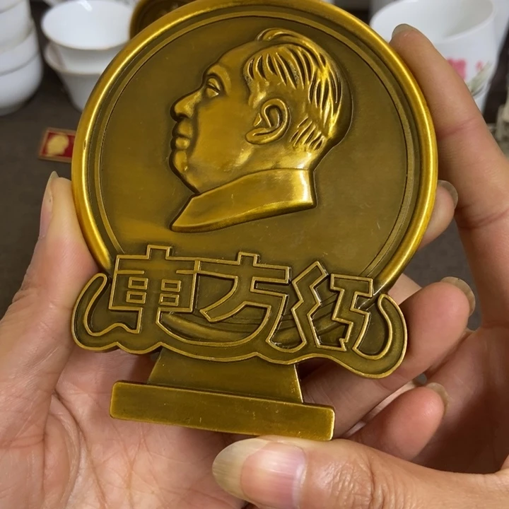 景德镇陶瓷研究所