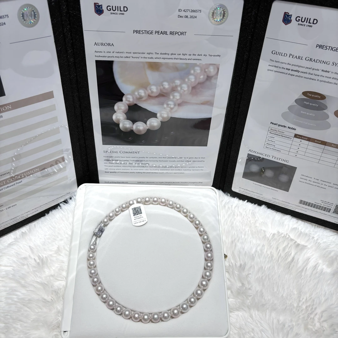 吉尔德黑证 淡水至尊项链 9-13mm 958