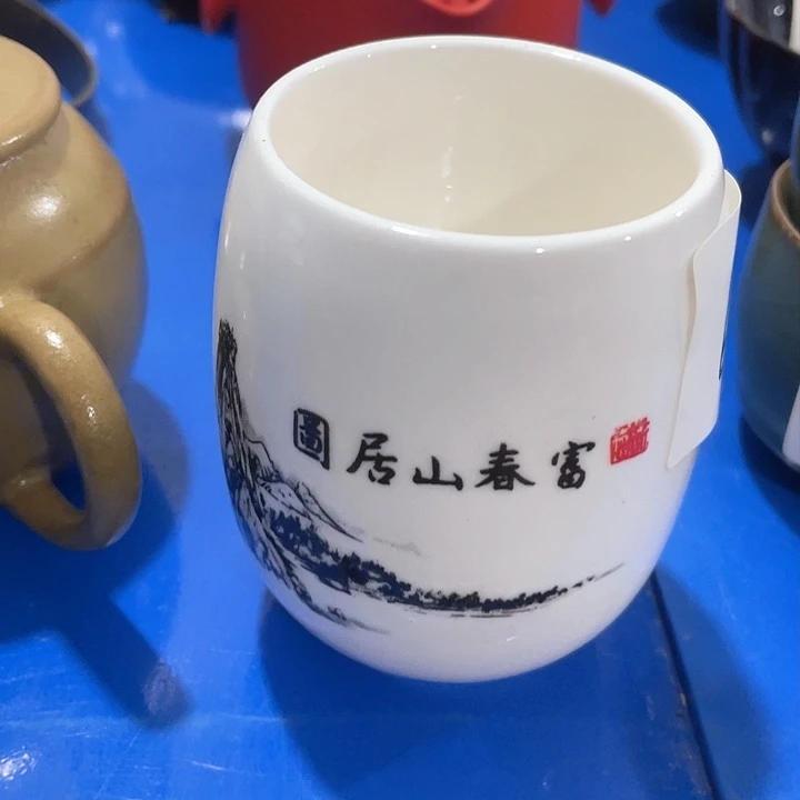 陶瓷茶具福利炸，完美主义者慎拍