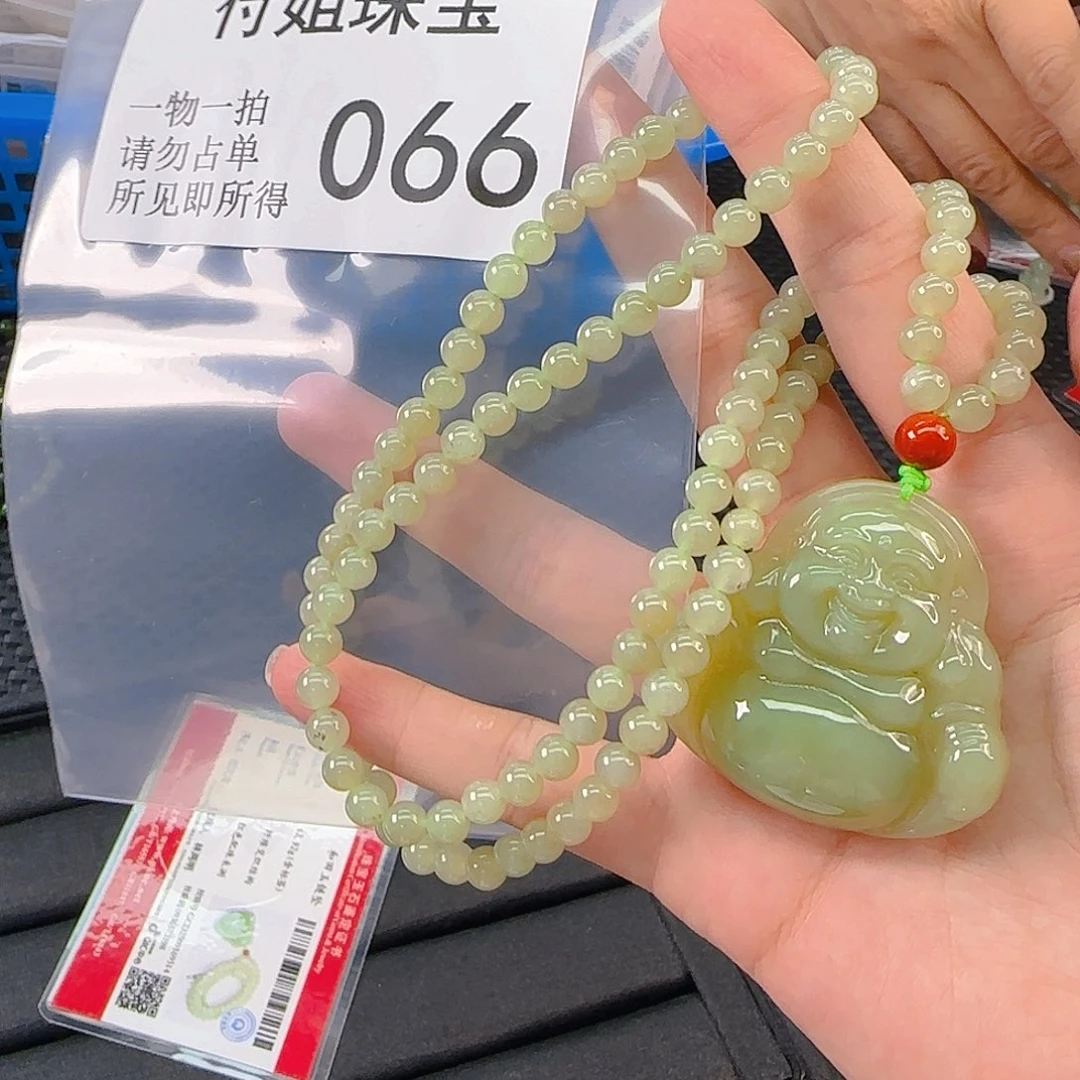 颈饰未镶嵌和田玉066号