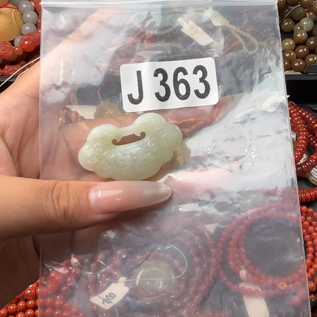 未镶嵌和田玉珠宝奇石