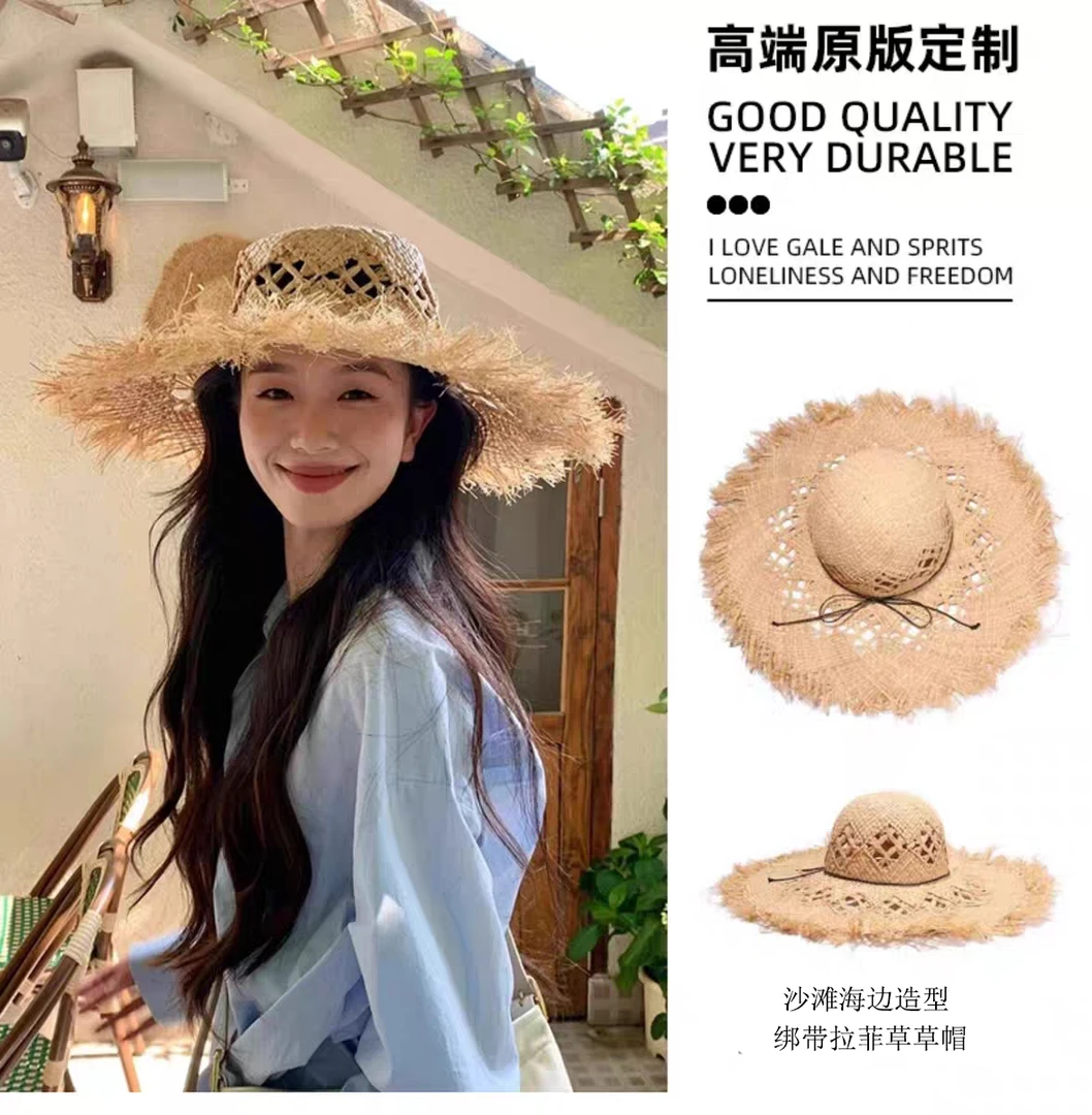 2025镂空拉菲草帽女夏季新款海边沙滩防晒拍照遮阳大帽檐太阳帽子