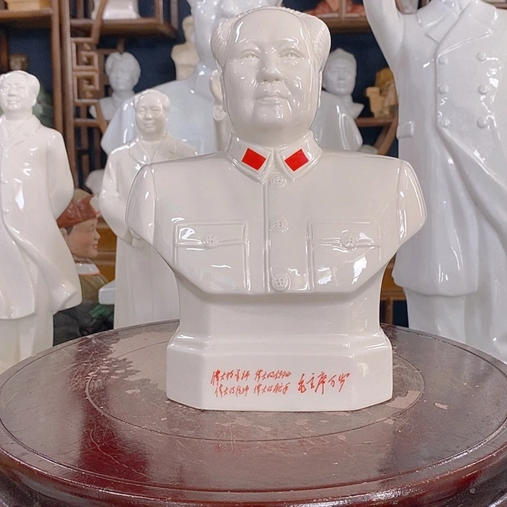 其他陶瓷艺术品1111111