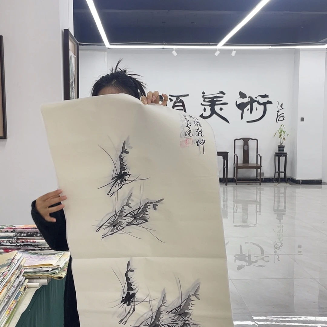 国画重中之重重中之重