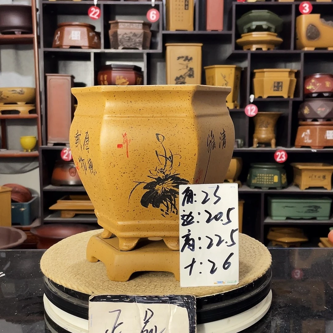 D-盆尚好紫砂花盆