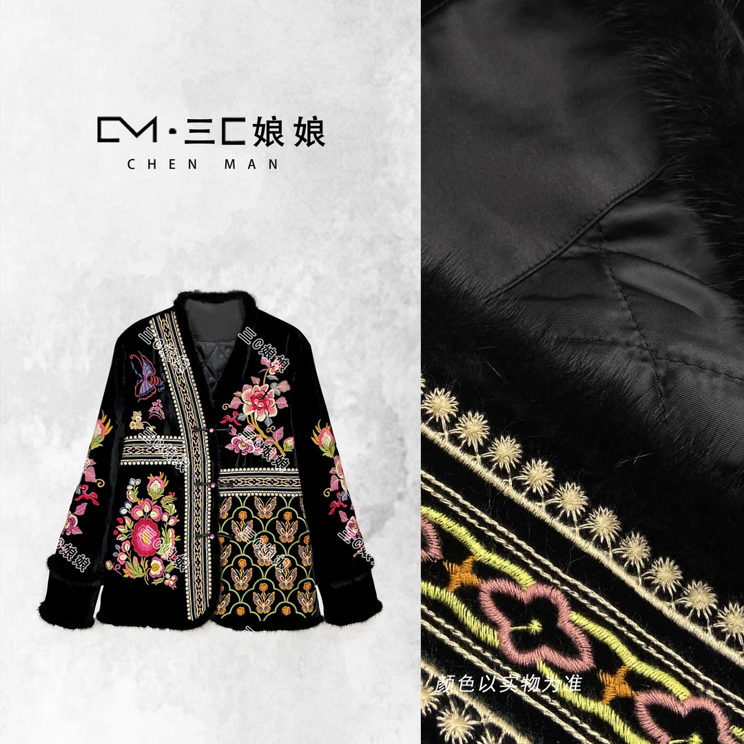 三C娘娘【八方绣·棉服外套】01192新中式国风女装重工刺绣水貂毛