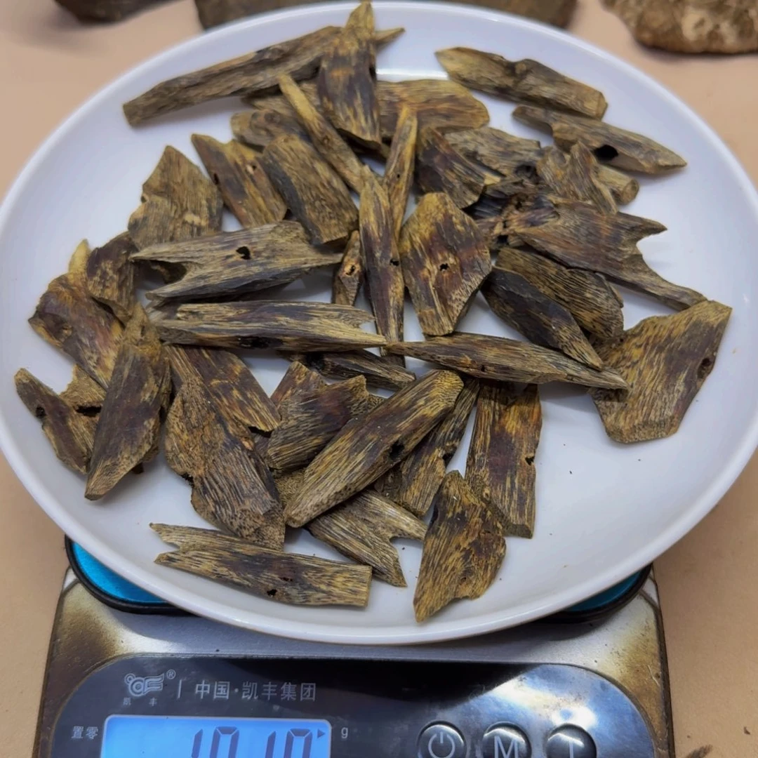 *****沉香沉香碎屑金沙叶块料101克