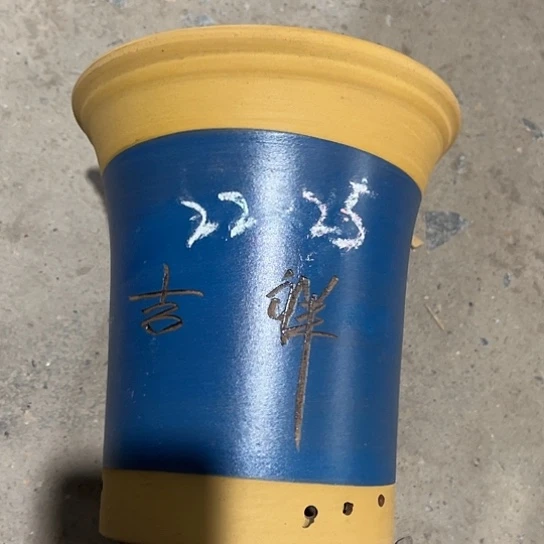 紫砂工艺厂……紫砂工艺厂……