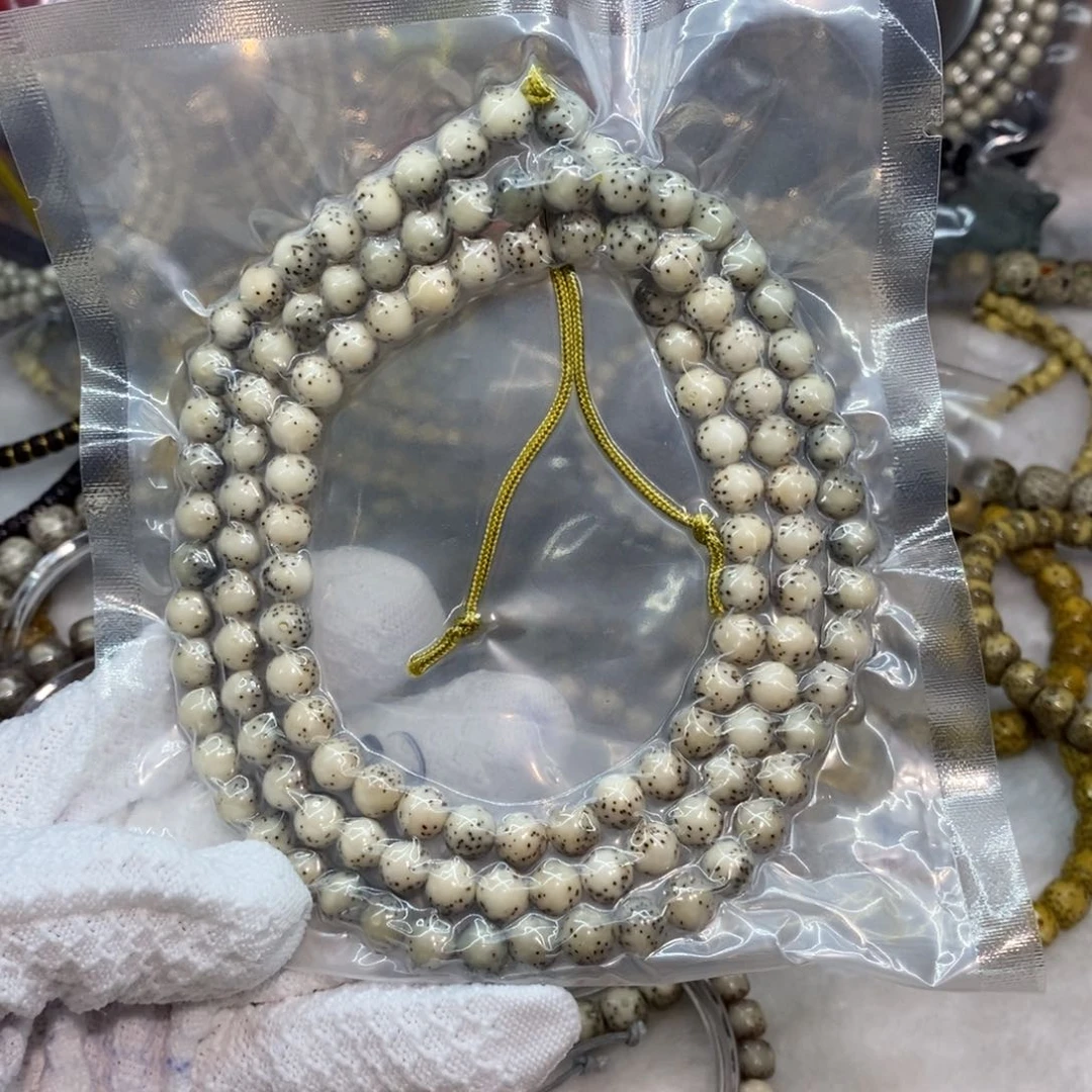 星月菩提手串888888888888