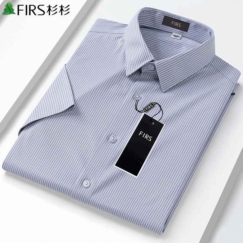 杉杉夏季针织免烫薄款短袖衬衫男时尚休闲条纹上衣高档次男士衬衣