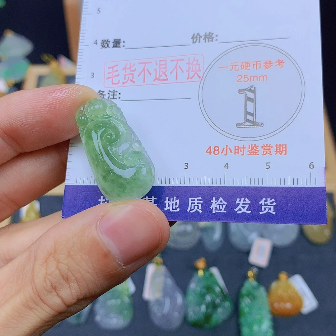 翡翠未镶嵌颈饰翡翠