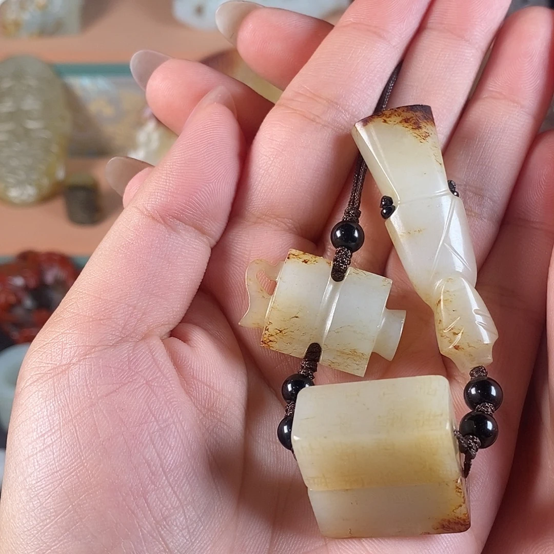 用***7和田玉未镶嵌挂件