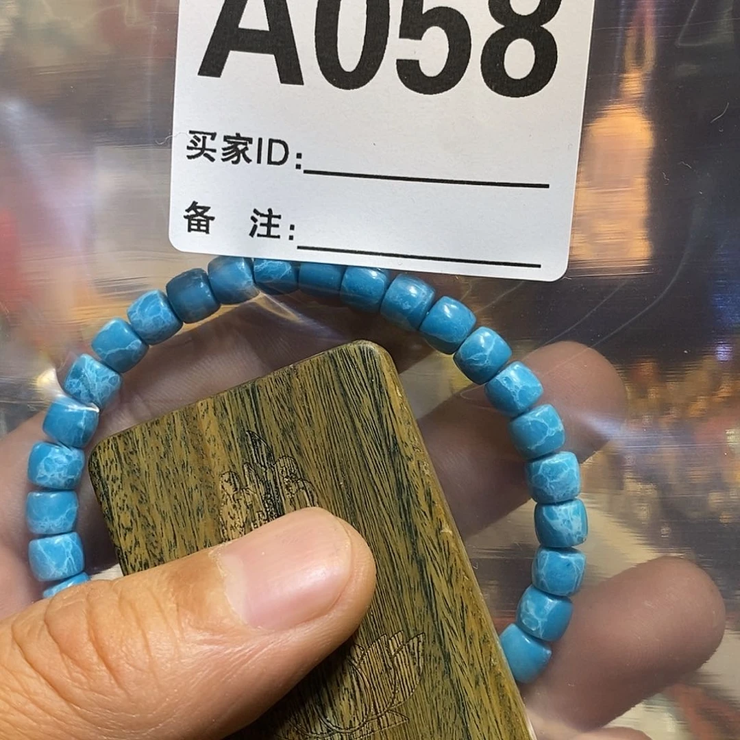 大果紫檀（缅甸花梨）霍*人058