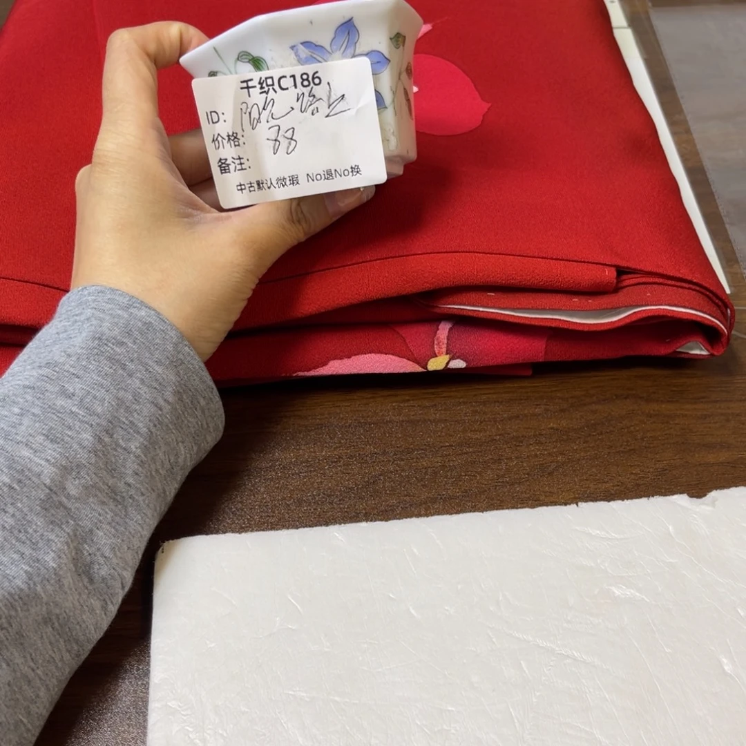 阳***上186中古默认瑕疵No退换