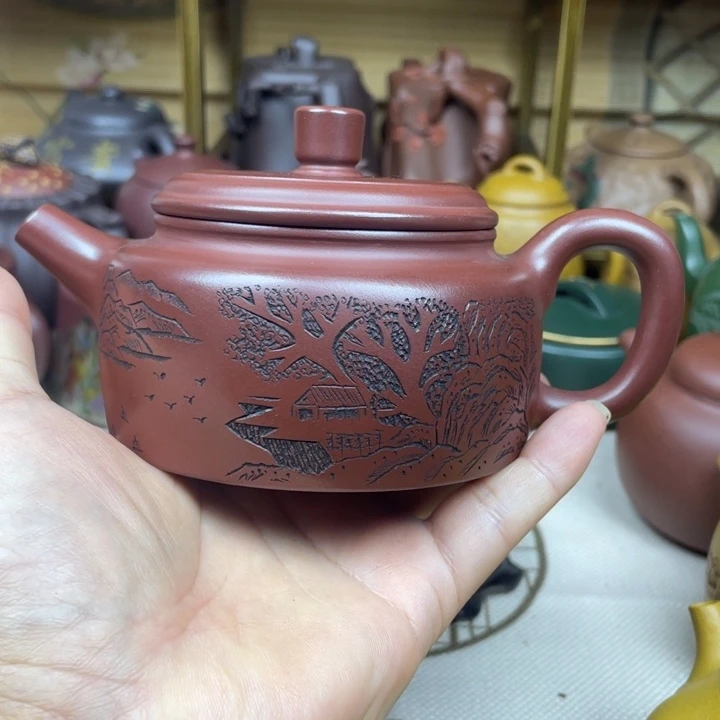 茶壶紫砂紫砂壶龙血砂扁德钟220cc