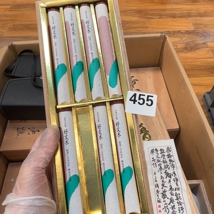 瓷片呀工艺品摆件瓷器摆件正能量