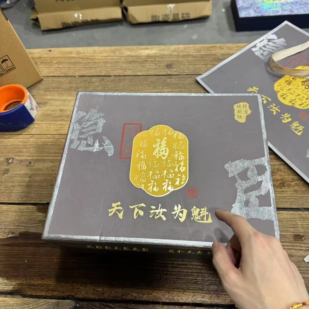 隐臣天青汝茶具套装