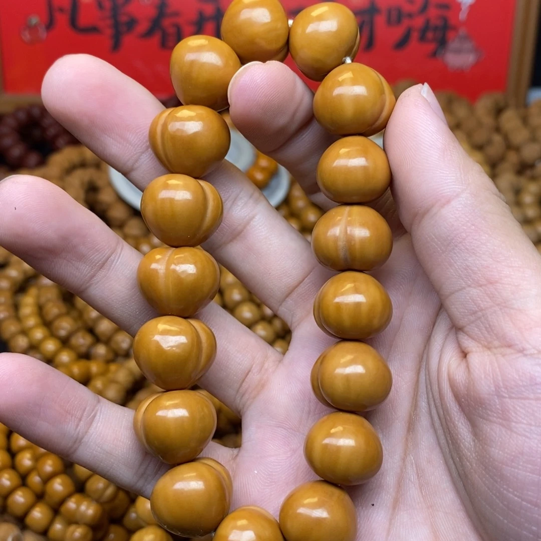 莉***目猴头核桃全品屁桃