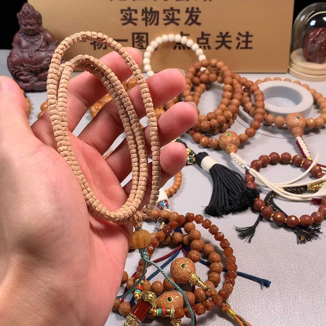 柏香籽/百香籽吊坠。。。。。。。。。。