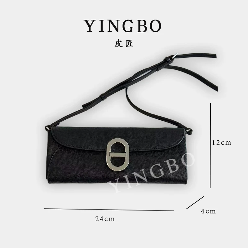 【英柏甄选】XKY-1209-黑色 然与纯小众设计感时尚百搭女包