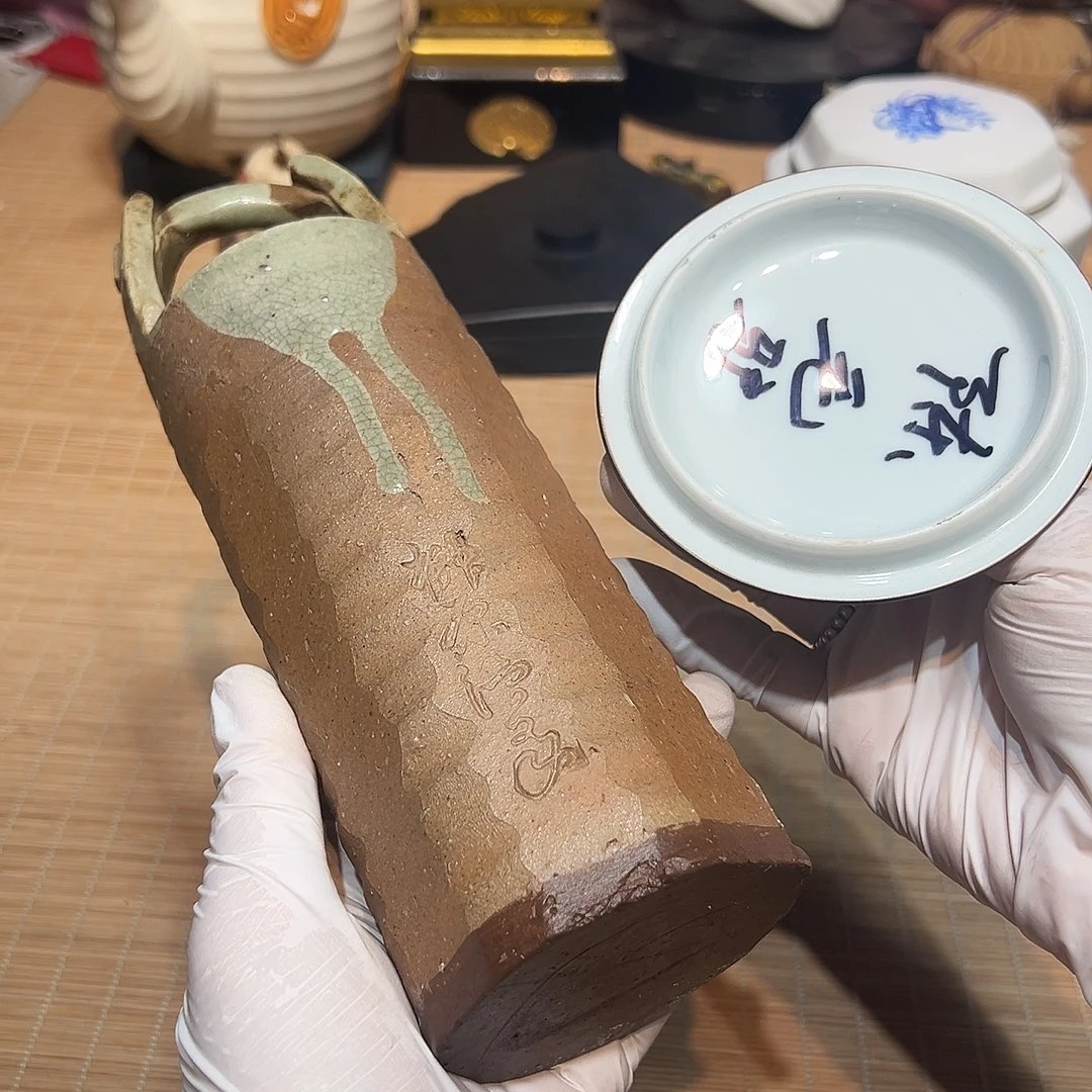 瓷片瓷器满58包邮包邮包邮