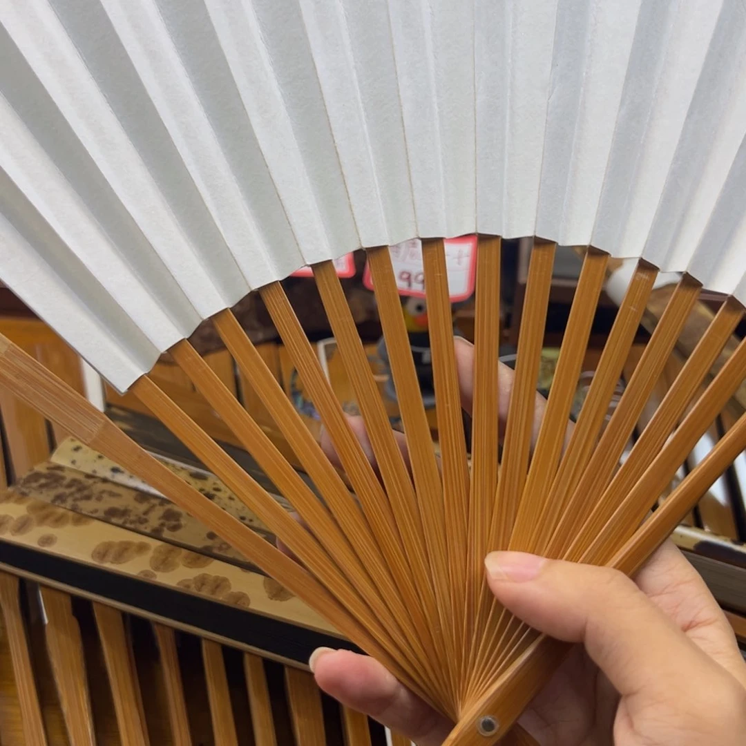 扇子翘节燕尾胡五一双合老料